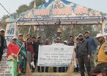 राष्ट्रीय पर्यटन दिवस पर गढ़वा में धूमधाम से महासफाई अभियान! मंदिरों से बस स्टैंड तक चमक उठे पर्यटन स्थल – “स्वच्छ पर्यटन, स्वच्छ झारखंड” का जोरदार संदेश!