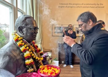 गणतंत्र दिवस पर लंदन में बाबा साहेब को भावुक श्रद्धांजलि! मुख्यमंत्री हेमंत सोरेन ने डॉ. भीमराव अंबेडकर के ऐतिहासिक आवास पहुंचकर नमन किया – “संविधान निर्माता के विचार आज भी सामाजिक न्याय की आधारशिला!”
