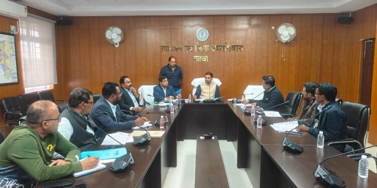 गढ़वा में SC/ST अत्याचार पीड़ितों को बड़ी राहत! उपायुक्त की अध्यक्षता में जिला बैठक में 58 मामलों में 24 लाख रुपये की सहायता अनुदान राशि स्वीकृत – न्याय और संवेदनशीलता का मजबूत संदेश!