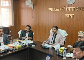 गढ़वा में नगर निकाय चुनाव का बिगुल बजा: NO NOTA का विकल्प नहीं, 23 फरवरी को मतदान, पुलिस ने कहा—‘शांतिपूर्ण चुनाव की गारंटी!’