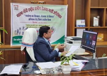 मनरेगा में नया जोश: गढ़वा में “मनरेगा का विश्वास, रोजगार से विकास” अभियान शुरू – 100 दिन रोजगार का लक्ष्य, हर गुरुवार विशेष रोजगार दिवस!