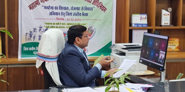 मनरेगा में नया जोश: गढ़वा में “मनरेगा का विश्वास, रोजगार से विकास” अभियान शुरू – 100 दिन रोजगार का लक्ष्य, हर गुरुवार विशेष रोजगार दिवस!