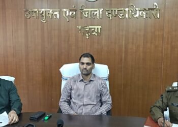 गढ़वा नगर चुनाव 2026: 23 फरवरी को होगा मतदान, नोटा का विकल्प नहीं रहेगा! उपायुक्त और SP ने प्रेस वार्ता में दी पूरी जानकारी – सुरक्षा के पुख्ता इंतजाम, तंबाकू मुक्त मतदान केंद्र