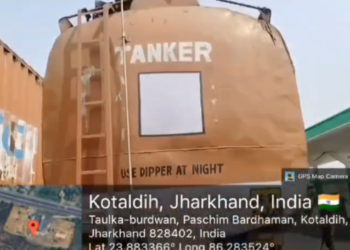 धनबाद में 24 हजार लीटर अवैध कच्चा स्प्रिट का जबरदस्त खुलासा! नेशनल हाईवे पर टैंकर पकड़ा, ड्राइवर जेल में – गिरिडीह-हजारीबाग के शराब माफिया को बड़ा झटका