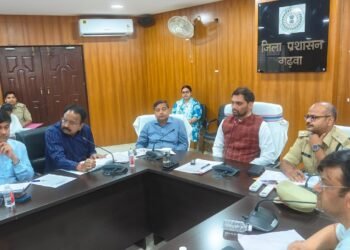 रामनवमी, ईद और सरहुल की पूर्व संध्या पर गढ़वा में शांति का संदेश! उपायुक्त और एसपी ने जिला स्तरीय शांति समिति की बैठक में दिए सख्त निर्देश – “भाईचारे से मनाए त्योहार”