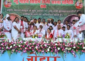 सरहुल महोत्सव में प्रकृति की पूजा कर झूमे मुख्यमंत्री हेमंत सोरेन! सिरमटोली सरना स्थल पर विधिवत् पूजा-अर्चना – राज्यवासियों की सुख-समृद्धि की कामना, परंपरा और संस्कृति के संरक्षण का संकल्प