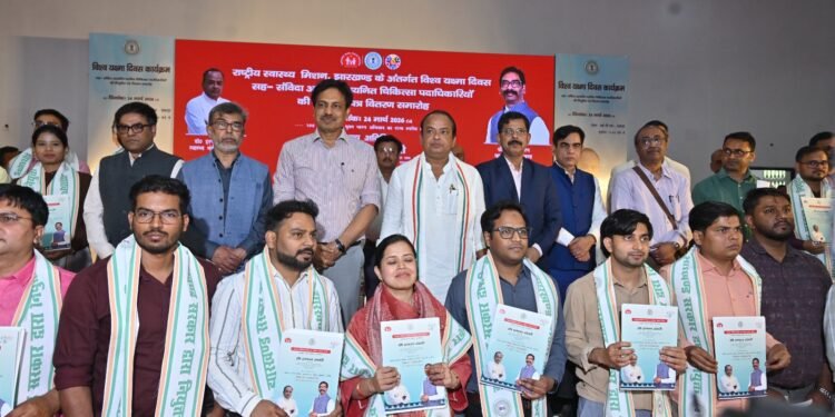 झारखंड में स्वास्थ्य क्रांति की नई शुरुआत! नामकुम में 76 नए चिकित्सा पदाधिकारियों को नियुक्ति पत्र सौंपे – डॉ. इरफान अंसारी बोले: “एक डॉक्टर का योगदान अमूल्य है”