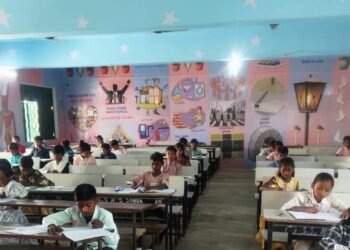 झारखंड में मॉडल विद्यालय प्रवेश परीक्षा शांतिपूर्ण रूप से संपन्न! 82 मॉडल स्कूलों के लिए 19 जिलों के 60 केंद्रों पर हुई परीक्षा – 100 अंकों की MCQ आधारित परीक्षा में अंग्रेजी, गणित और सामाजिक विज्ञान के प्रश्न