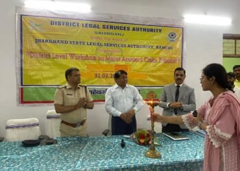 साहिबगंज में रोड सेफ्टी और दुर्घटना पीड़ितों को न्याय दिलाने की बड़ी कार्यशाला! DLSA के माध्यम से PDJ एवं SP के निर्देशन में आयोजित, MACT मुआवजा प्रक्रिया को तेज करने के सख्त निर्देश