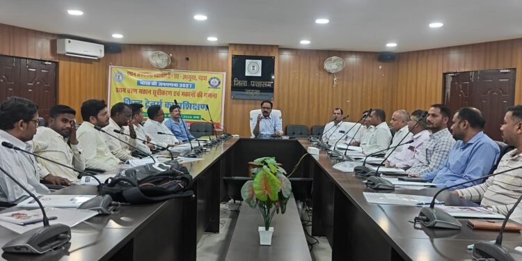 जनगणना 2027 की तैयारियां शुरू! गढ़वा में मकान सूचीकरण प्रशिक्षण कार्यक्रम का शुभारंभ – अब डिजिटल होगा देश का डेटा