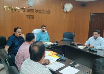 मंडल डैम प्रभावित परिवारों को नई उम्मीद! उपायुक्त ने की समीक्षा बैठक, पुनर्वास और विकास कार्यों को तेज करने के सख्त निर्देश