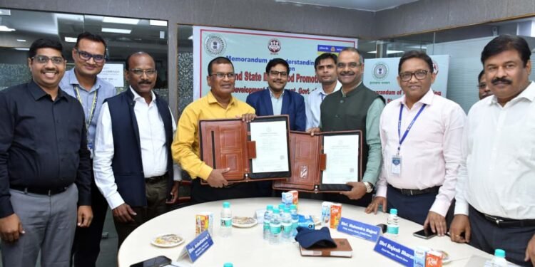 देश में पहली बार! झारखंड बना अग्रणी राज्य – JSLPS और इंडियन बैंक के बीच CLF पेमेंट गेटवे के लिए MoU साइन