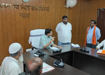 नए DC की पहली ‘जनता अदालत’ में फूटा जन-आक्रोश: 9 महीने से बिना वेतन काम कर रहे गढ़वा के नवनियुक्त शिक्षक! पक्के मकान वालों को ‘पीएम आवास’ बांटने का भी भंडाफोड़