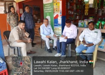 किसानों के हक पर डाका डालने वालों की खैर नहीं: गढ़वा में 94 उर्वरक केंद्रों पर ज़ोरदार छापा, 33 दुकानों में गड़बड़ी उजागर