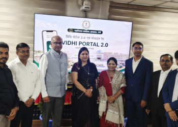 सरकारी मुकदमों का होगा हाइटेक डिजिटल प्रबंधन! ‘विधि पोर्टल 2.0’ हुआ लॉन्च; स्मार्ट कॉज़ लिस्ट और AI तकनीक से मिलेगी नई रफ्तार