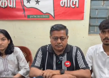 छात्रों पर लाठीचार्ज और मुकदमों के खिलाफ आरा में गरजी माले-आइसा! प्रेस वार्ता कर 30 जुलाई को भारी ‘आक्रोश मार्च’ का ऐलान