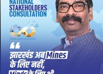 टेक वर्ल्ड के दिग्गजों संग CM हेमंत सोरेन की ‘महा-बैठक’, एआई क्रांति से बदलेगी झारखंड की सूरत! गूगल, माइक्रोसॉफ्ट और ऑरेकल ने दिए बेहद अनोखे ऑफर