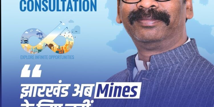 टेक वर्ल्ड के दिग्गजों संग CM हेमंत सोरेन की ‘महा-बैठक’, एआई क्रांति से बदलेगी झारखंड की सूरत! गूगल, माइक्रोसॉफ्ट और ऑरेकल ने दिए बेहद अनोखे ऑफर