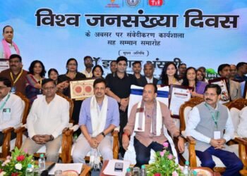 रिम्स का बोझ होगा कम, रांची में खुलेगा ‘एम्स’ और ‘रिम्स-2’! विश्व जनसंख्या दिवस पर स्वास्थ्य मंत्री डॉ. इरफान अंसारी का बड़ा ऐलान, उत्कृष्ट स्वास्थ्यकर्मी हुए सम्मानित