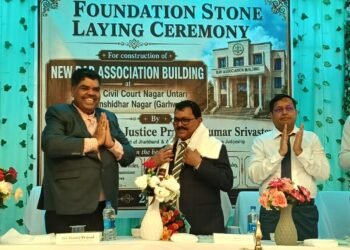 गढ़वा के अधिवक्ताओं का इंतजार खत्म! सब डिविजनल बार एसोसिएशन भवन का हुआ भव्य शिलान्यास; जस्टिस प्रदीप कुमार श्रीवास्तव ने रखी आधारशिला