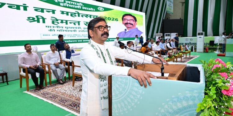 हरित और समृद्ध झारखंड का संकल्प! 77वें राज्यव्यापी वन महोत्सव में CM हेमंत सोरेन ने दिया संदेश—’विकास और पर्यावरण का संतुलन ही सतत भविष्य की कुंजी’
