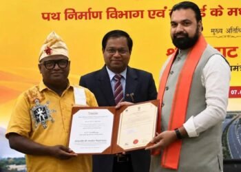 भोजपुर की लोककला को मिला राष्ट्रीय सम्मान! पिड़िया पेंटिंग को GI टैग दिलाने वाले ‘सर्जना ट्रस्ट’ को मुख्यमंत्री व नाबार्ड अध्यक्ष ने किया सम्मानित