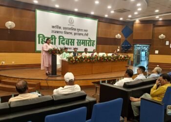 जनभाषा से ही साकार होगा सुशासन! रांची के ATI में हिंदी दिवस पर भव्य काव्यपाठ; सचिव प्रवीण टोप्पो बोले— ‘सरल हिंदी से मजबूत होगा जनता का भरोसा’