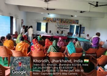 असंगठित व प्रवासी मजदूरों को साधने उतरा गढ़वा का श्रम विभाग! खोरीडीह पंचायत में कैंप लगाकर मौके पर ही 50 से अधिक श्रमिकों का हुआ निबंधन