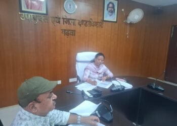 गढ़वा में जल जीवन मिशन पर DDC का सख्त अल्टीमेटम! 31 दिसंबर तक हर हाल में शुरू हो जलापूर्ति, लापरवाह ठेकेदारों को कारण बताओ नोटिस