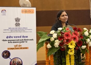 विशेष आवश्यकता वाले बच्चों को मिले स्नेहपूर्ण आंचल! रांची में आयोजित CARA की पाँचवीं क्षेत्रीय कार्यशाला में दिव्यांग बच्चों के दत्तक ग्रहण पर जोर