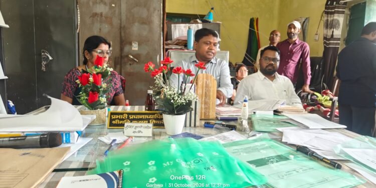 परीक्षा से ठीक पहले गढ़वा प्रशासन का कड़ा इम्तिहान! DEO और DSए ने परीक्षा केंद्रों का किया औचक निरीक्षण, 1 नवंबर को 26 केंद्रों पर होगी JTET परीक्षा